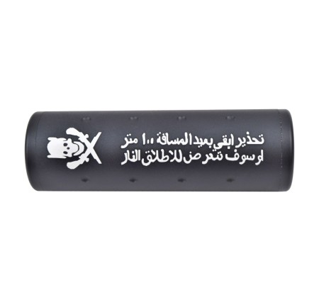 BIG DRAGON SILENZIATORE DUMMY