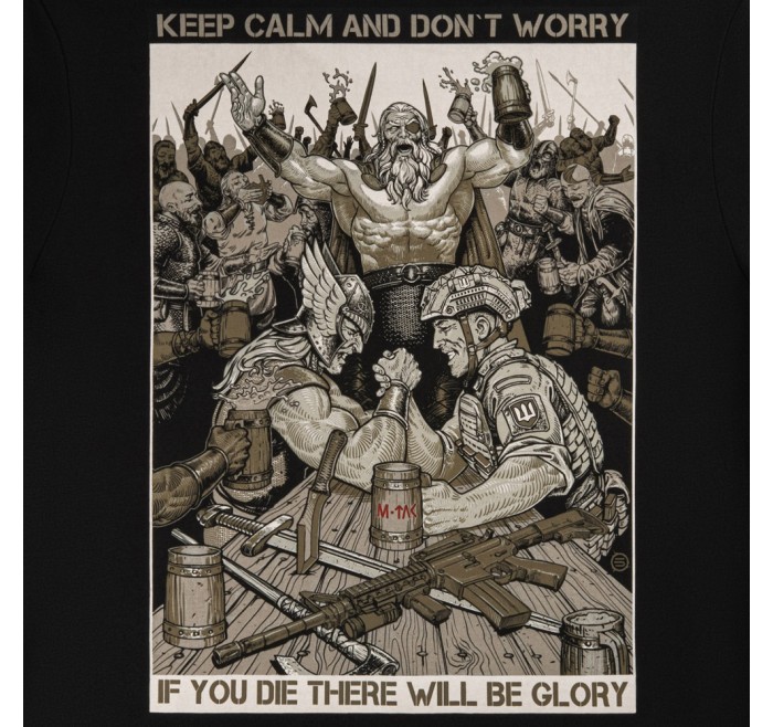 M-TAC T-SHIRT KEEP CALM