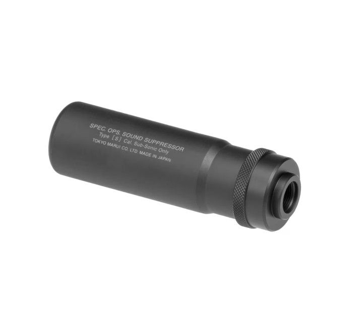 MARUI SILENZIATORE SOFTAIR PRO SILENCER - 14CCW