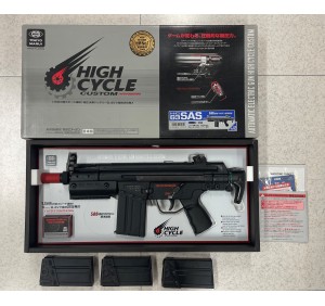 *USATO* MARUI FUCILE SOFTAIR G3 SAS HC