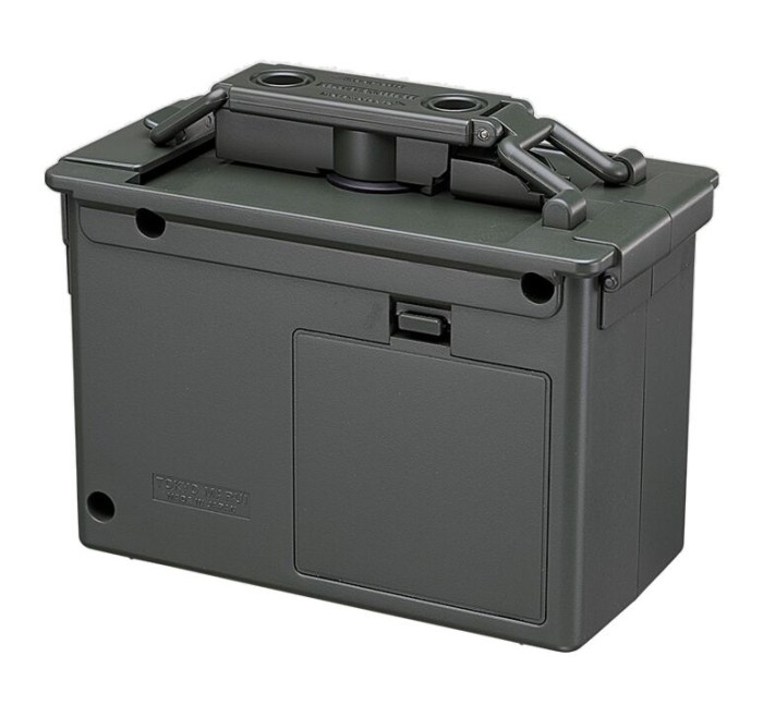 MARUI BB LOADER CARICA PALLINI ELETTRICO
