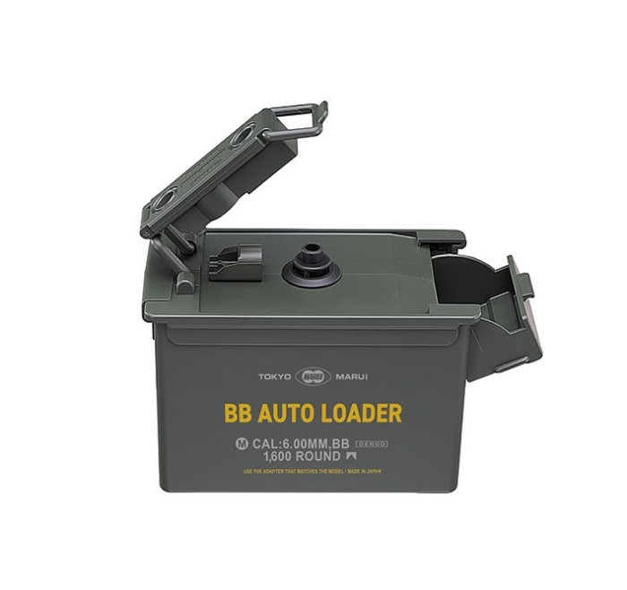 MARUI BB LOADER CARICA PALLINI ELETTRICO
