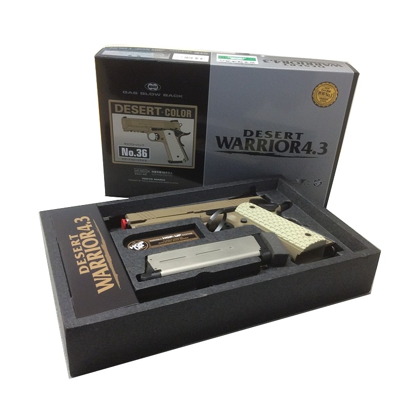 MARUI PISTOLA SOFTAIR GAS BLOWBACK DESERT WARRIOR 4.3