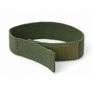 DEFCON5 ELASTICI PER PANTALONI MIMETICA IN COPPIA