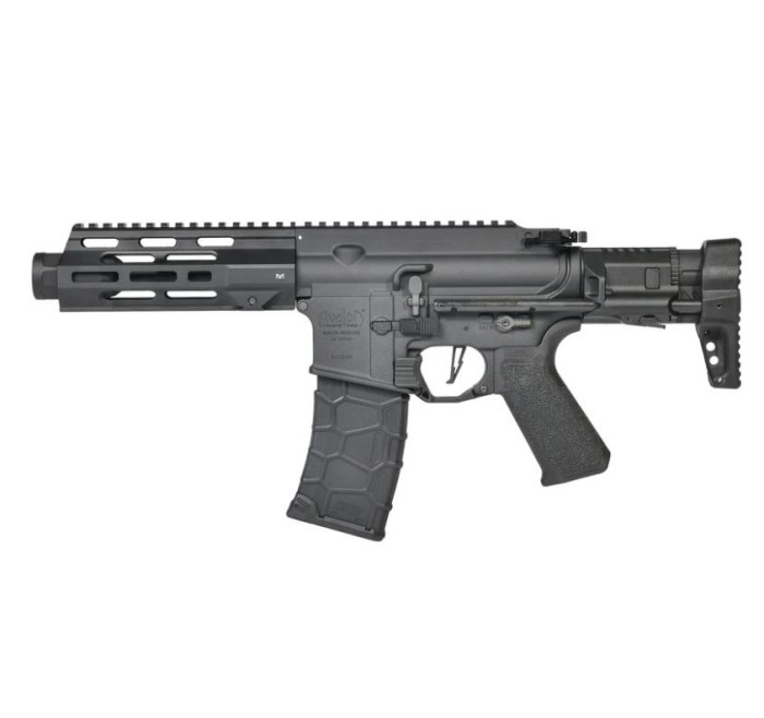 VFC FUCILE SOFTAIR ELETTRICO AVALON CALIBUR II PDW + GATE